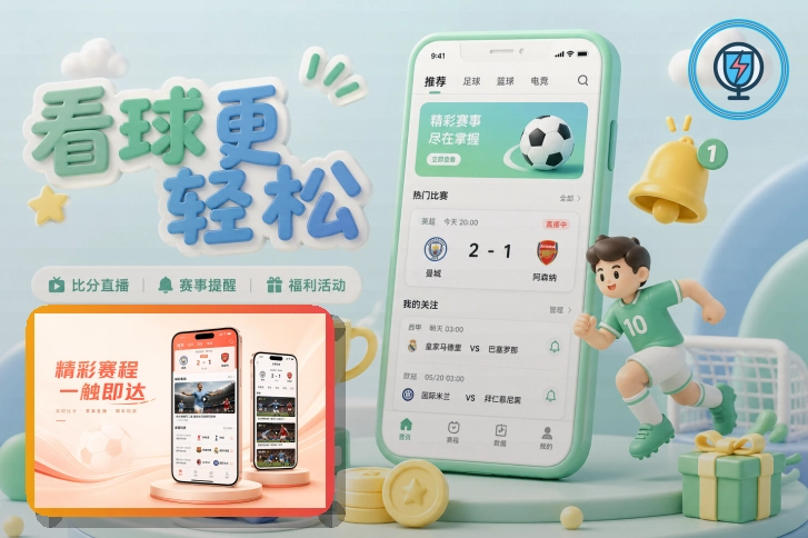 安全认证成果